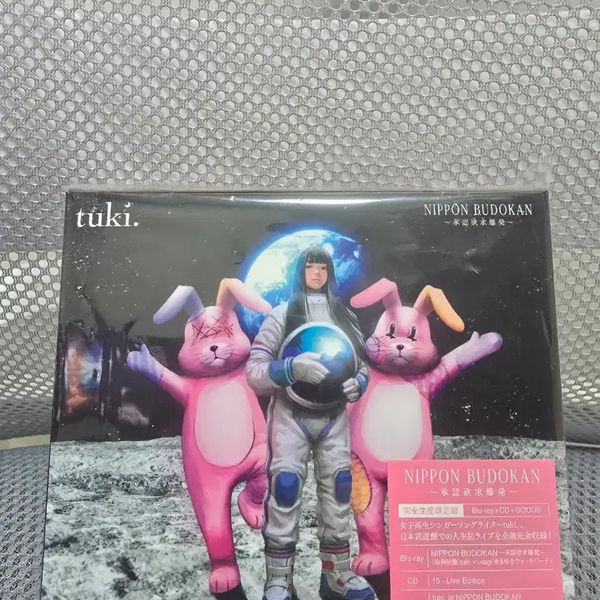 [BUNJANG] Tuki Nippon Budokan Limited Edition Blu-ray + CD + Merchandise Set / tuki 닛폰부도칸 블루레이+CD+굿즈 한정판