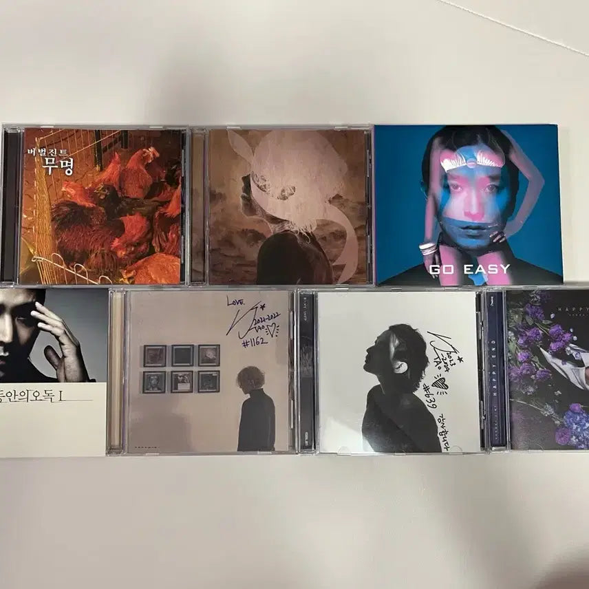 [BUNJANG] Verbal Jint Album Bundle Set / 국힙 버벌진트 6장 일괄 상태 좋음
