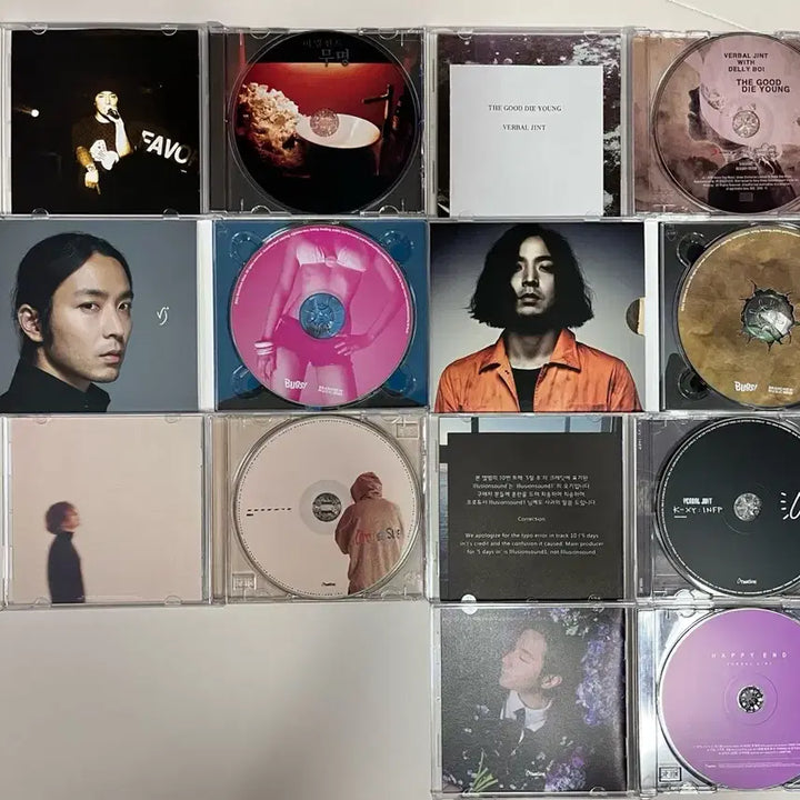 [BUNJANG] Verbal Jint Album Bundle Set / 국힙 버벌진트 일괄 상태 좋음