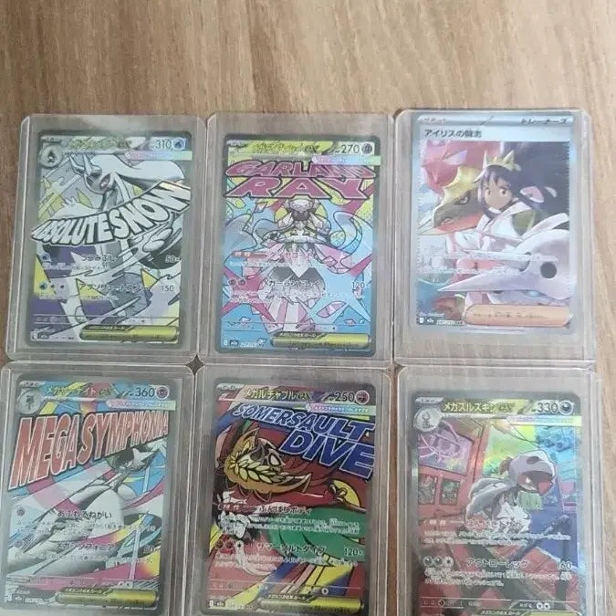 [BUNJANG] Pokemon Japanese Card - Mega Dream God Pack / 포켓몬카드 일판