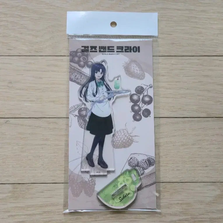[BUNJANG] Bandori Subaru Acrylic Stand Animate Collaboration Cafe / 걸즈밴드크라이 스바루 아크릴스탠드 애니플러스 콜라보카페