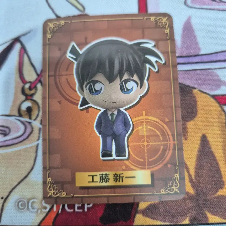 [BUNJANG] Detective Conan - Shinichi Kudo Step Walking Figure / 명탐정 코난 스텝 워킹 피규어  남도일