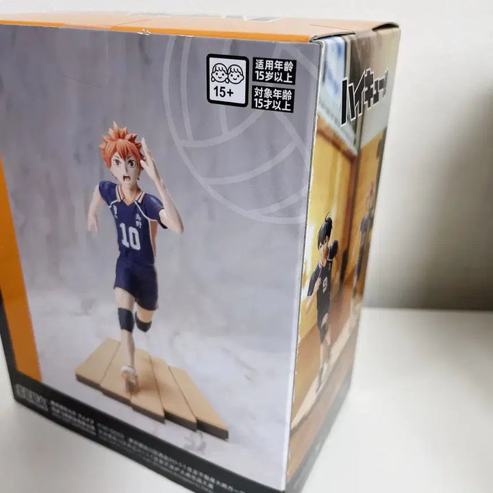 [BUNJANG] Haikyu!! Hinata Shoyo &amp; Kageyama Tobio Premium Figure (Sealed) / 하이큐 프리미엄 히나타 쇼요 카게야마 피규어 미개봉
