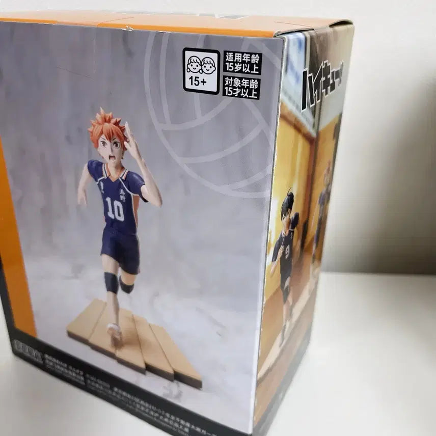 [BUNJANG] Haikyu!! Hinata Shoyo &amp; Kageyama Tobio Premium Figure (Sealed) / 하이큐 프리미엄 히나타 쇼요 카게야마 피규어 미개봉