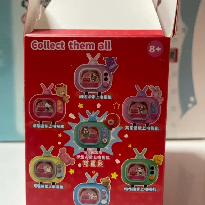 [BUNJANG] Sanrio Characters Hello Kitty 50th Anniversary Limited Edition Figure / 산리오 캐릭터즈 헬로키티 50주년 기념 한정판 키티