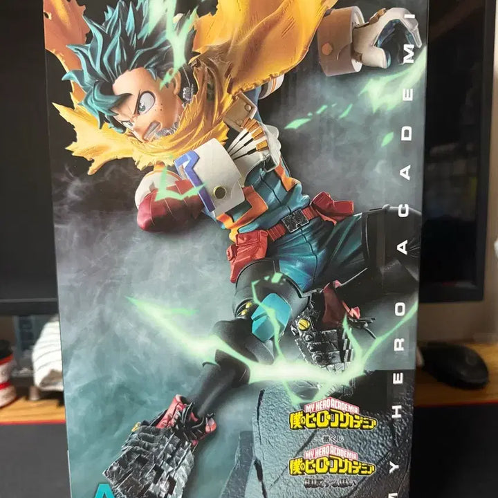 [BUNJANG] Ichiban Kuji My Hero Academia Midoriya Izuku "Contrasting Thoughts" A Prize Figure / (택포 7.8 추가인하 X) 제일복권 나히아 상반된 생각 미도리야 A상