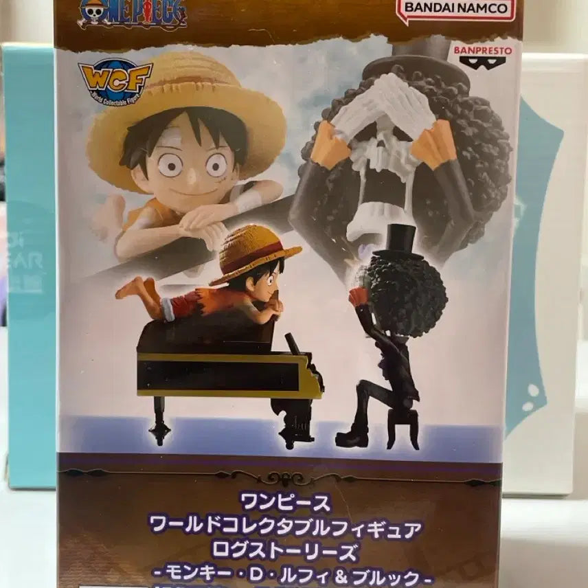 [BUNJANG] Bandai Namco One Piece World Collectable Figure Luffy &amp; Brook / 반다이남코 원피스 월드콜렉터블 피규어 루피&amp;브룩