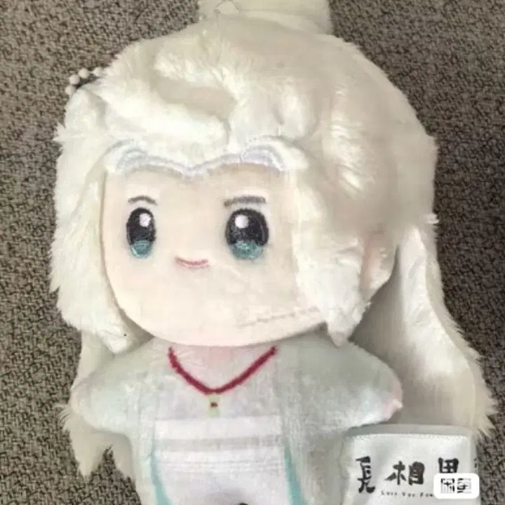 [BUNJANG] Zhang Sangsa Sangryu Official Plush Doll / 장상사 상류 단건차 공식 누이 인형