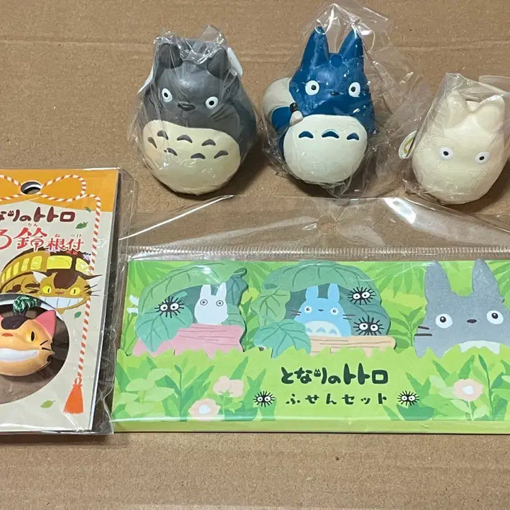 [BUNJANG] Studio Ghibli Totoro Finger Puppet &amp; Nekobus Keychain/Sticky Note Set / 최저가!지브리정품 일괄 (새상품)