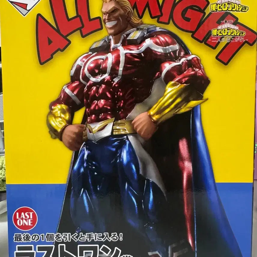 [BUNJANG] All Might Last One Figure (Unsealed) / 개봉품) 올마이트 라스트원 피규어