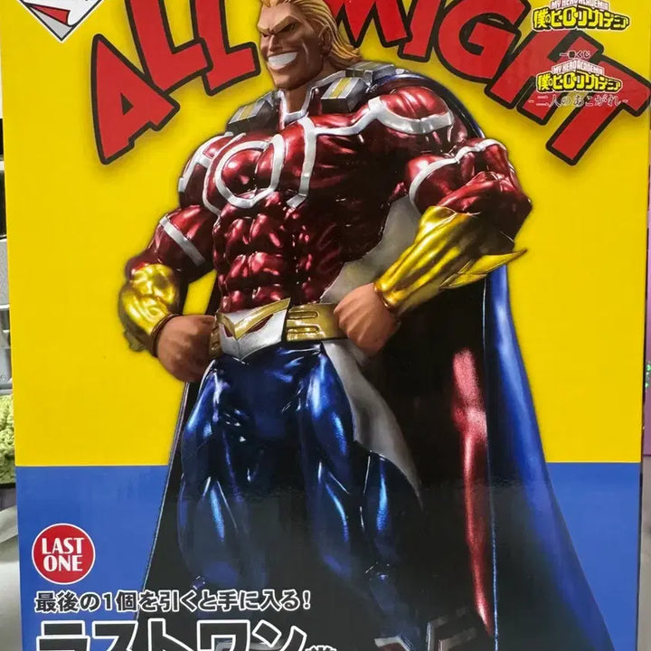[BUNJANG] All Might Last One Figure (Unsealed) / 개봉품택포9) 올마이트 라스트원 피규어