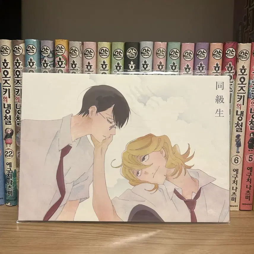 [BUNJANG] Doukyusei Special Illustration Board / 동급생 특전 일러스트보드