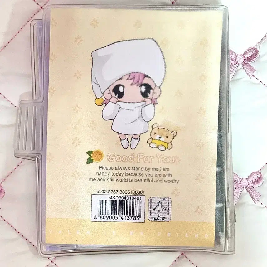 [BUNJANG] Mr.K Valentine 6-Ring Diary Classic Stationery / 미스터케이 발렌 육공다이어리 고전문구