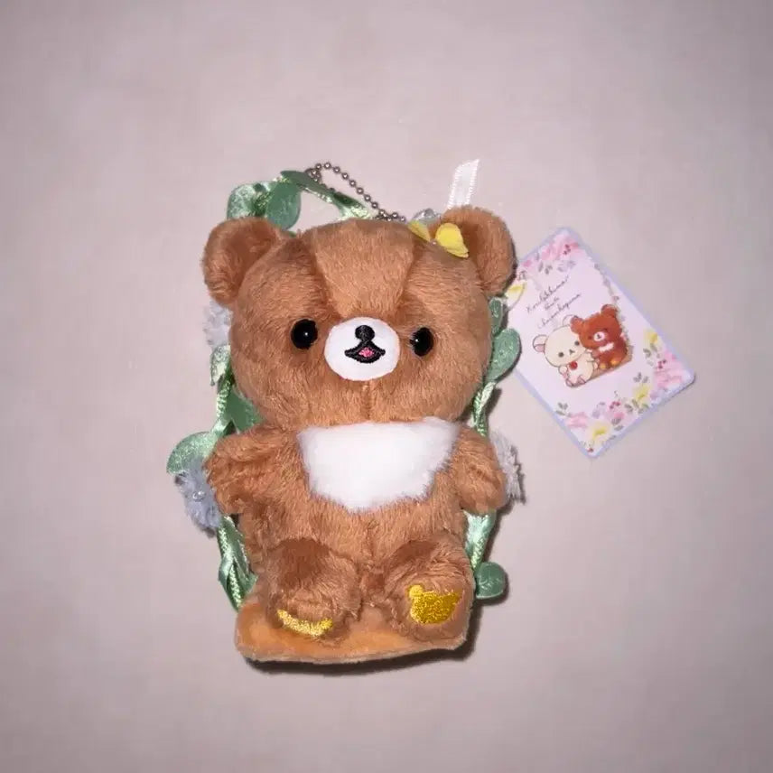 [BUNJANG] Classic Rilakkuma Kogumakun Swing Mascot Plush Doll / 고전 리락쿠마 차이로이코구마 그네 마스코트 인형