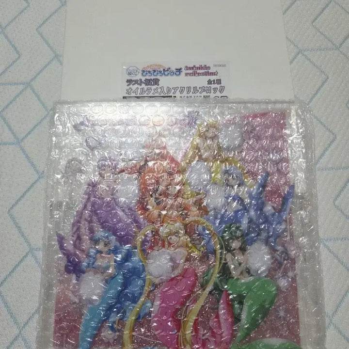 [BUNJANG] Peach Peach Peach Last One Prize Acrylic Stand / 피치피치핏치 라스트원상 아크릴 판매
