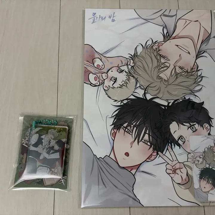 [BUNJANG] Mulgaebam "The Night of the Tide" Popup Goods Poster &amp; "Maerchen" Fairytale Book Block Keychain Bundle Set / 물가의밤 물밤 팝업 굿즈 포스터&amp; 메르헨 동화책 블록 키링