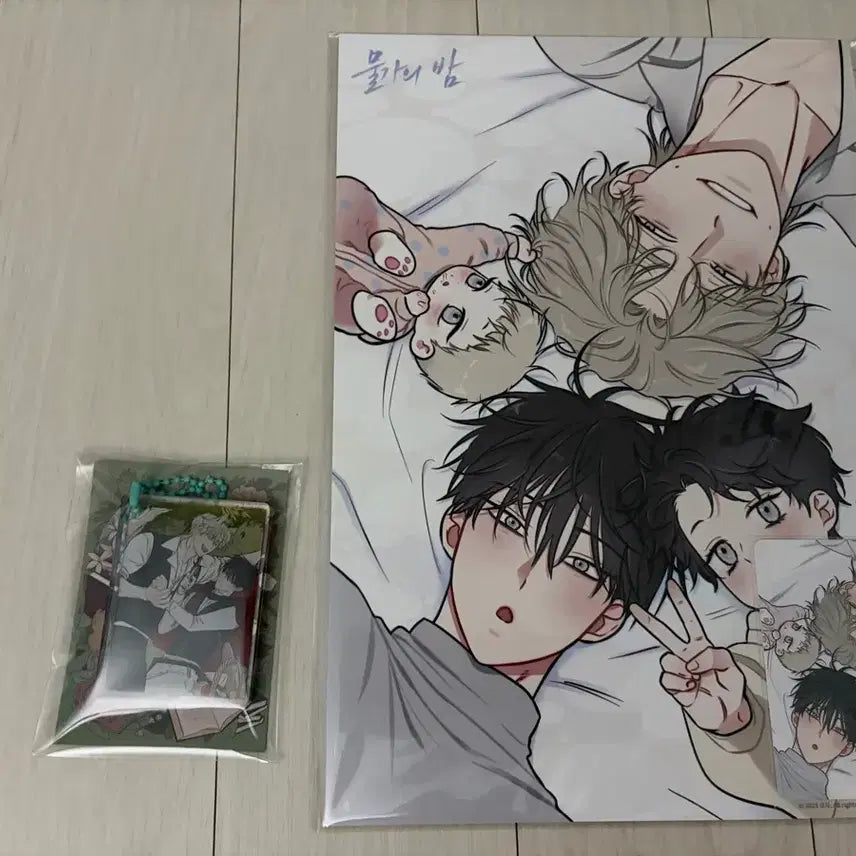 [BUNJANG] Mulgaebam "The Night of the Tide" Popup Goods Poster &amp; "Maerchen" Fairytale Book Block Keychain Bundle Set / 물가의밤 물밤 팝업 굿즈 포스터&amp; 메르헨 동화책 블록 키링