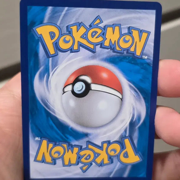 [BUNJANG] Pokemon Parasect CHR - Grade A / 포켓몬카드 파라섹트 CHR A급