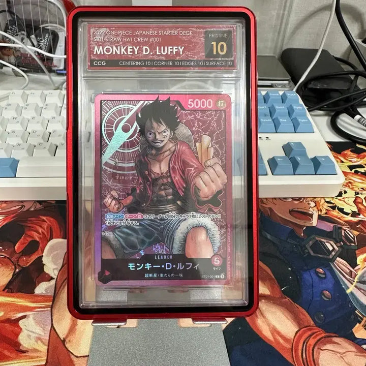 [BUNJANG] One Piece Card Luffy Leader ST01-001 Pristine Grade 10 / 원피스카드 루피리더 ST01-001 프리스틴 10등급