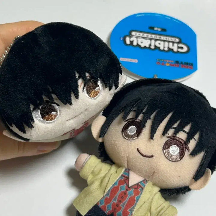 [BUNJANG] Sakamoto Days Nagumo Plush Doll Bundle Set / 사카모토 데이즈 나구모 누이 인형 일괄