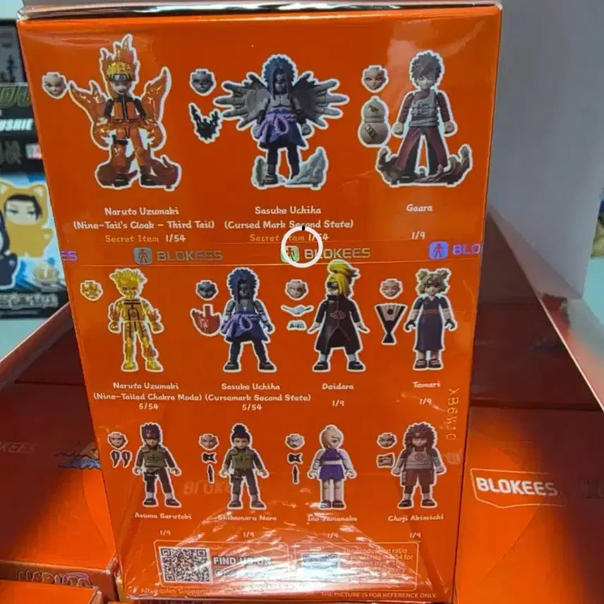 [BUNJANG] Naruto Blockies Secret Figure Set (2 Types) / 나루토 블로키즈 시크릿 피규어 2종세트