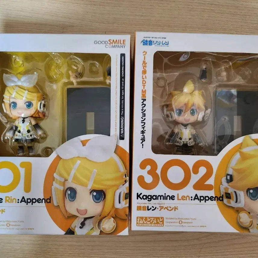 [BUNJANG] Kagamine Rin Len Append Nendoroid Figure / 카가미네 린 렌 어펜드 넨도로이드