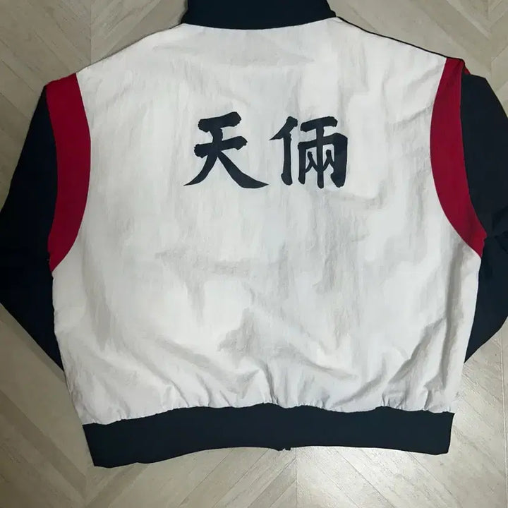 [BUNJANG] Lookism Cheonryang Windbreaker (M) / 외모지상주의 천량 바람막이