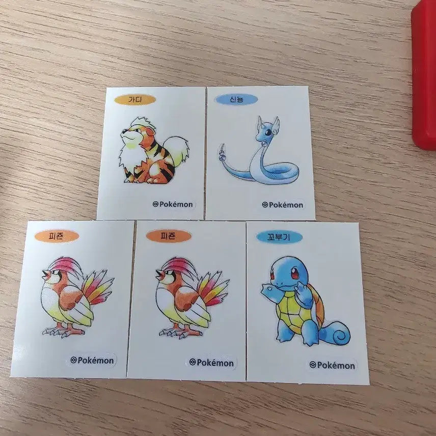 [BUNJANG] Pokemon Sticker Art 30th Anniversary Dragonite &amp; 29 Others / 포켓몬스터 띠부씰 아트워크 30주년 망나뇽 등 30장
