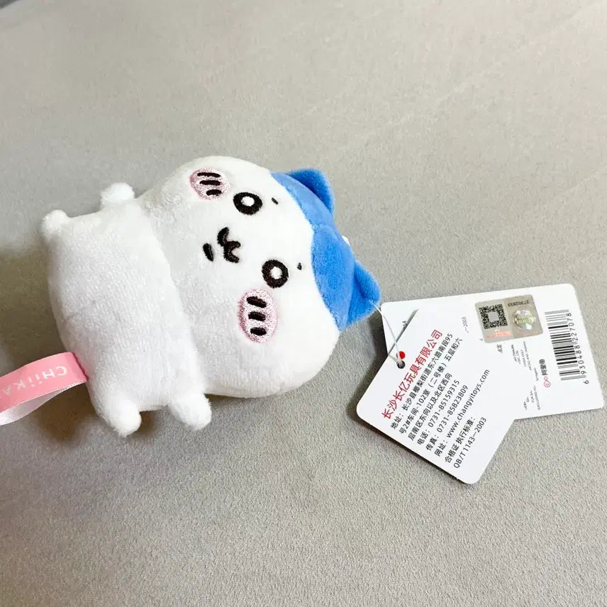 [BUNJANG] Cheekawaii Hachiwari Plush Keychain / 정품)치이카와(먼작귀) 하치와레 인형 키체인 키링 가방걸이 새상품