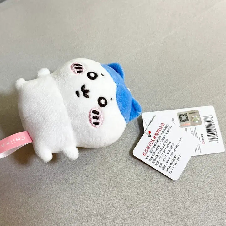 [BUNJANG] Cheekawaii Hachiwari Plush Keychain / 정품)치이카와(먼작귀) 하치와레 인형 키체인 키링 가방걸이 새상품