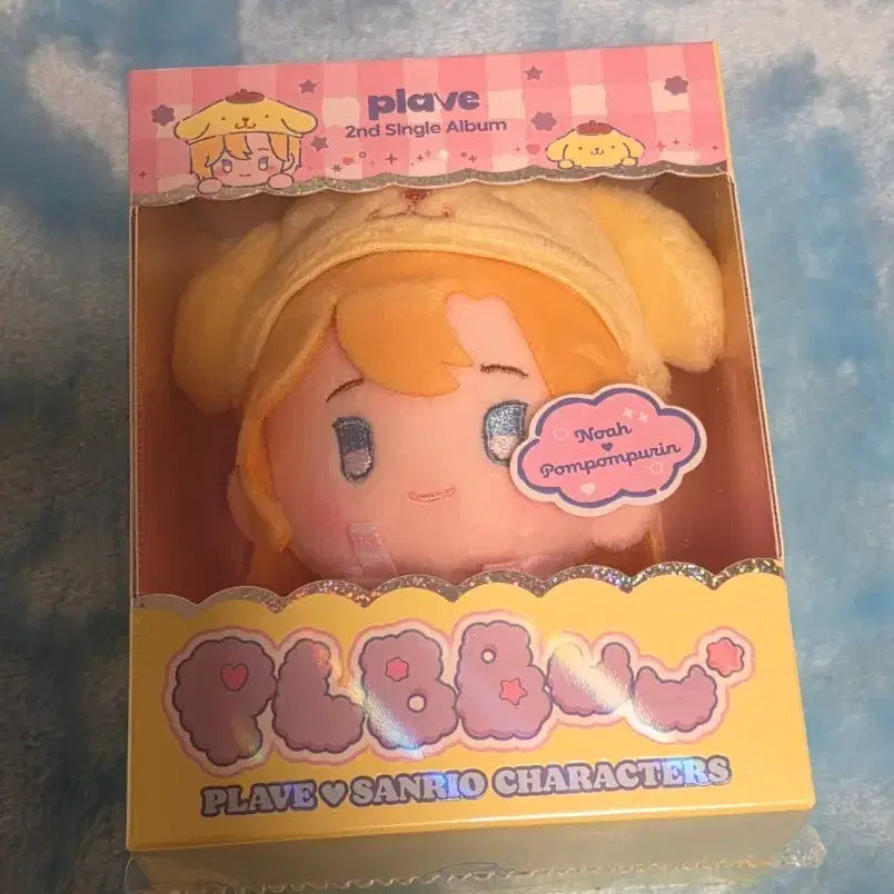 [BUNJANG] PLAVE Noah Plush Doll Album (Sealed) / 플레이브 플뿌 인형 앨범 노아 (미개봉)