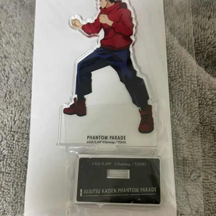 [BUNJANG] Jujutsu Kaisen Fanfare Phantom Parade Yuji Itadori Mini Acrylic Stand / 주술회전 판파레 팬텀퍼레이드 이타도리 유지 미니 아크릴스탠드