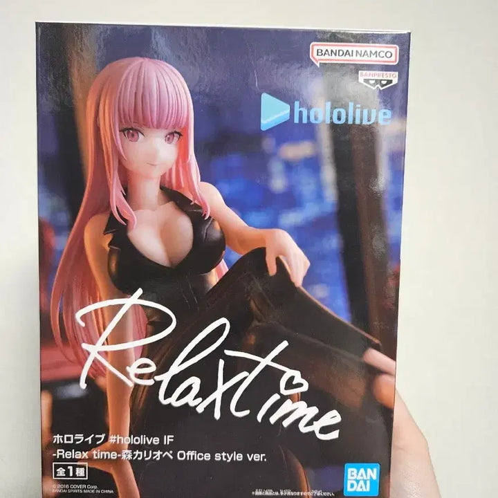 [BUNJANG] Hololive Relax Time Calliope Mori Figure (Unsealed) / 홀로라이브 릴렉스타임 칼리오페 개봉품