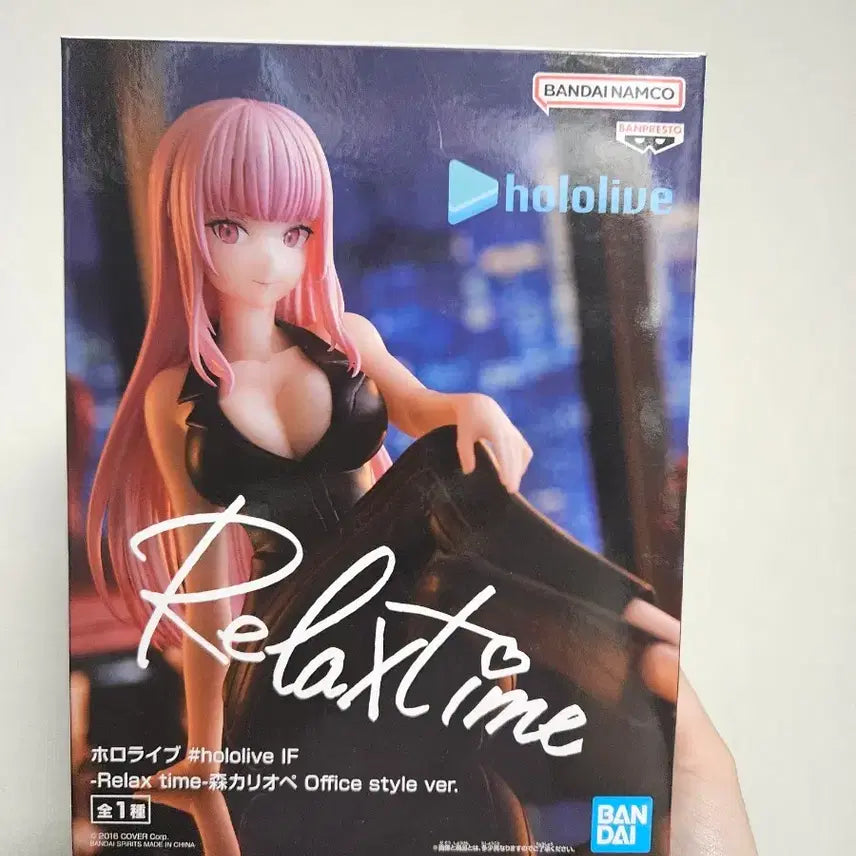 [BUNJANG] Hololive Relax Time Calliope Mori Figure (Unsealed) / 홀로라이브 릴렉스타임 칼리오페 개봉품