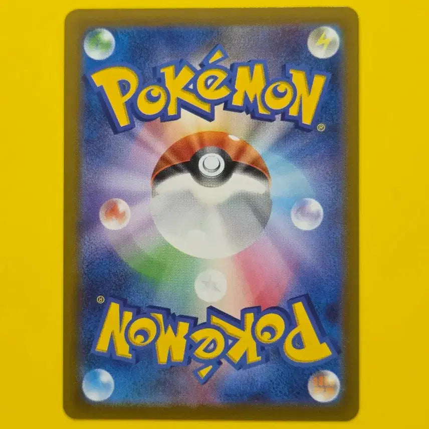 [BUNJANG] Pokemon Card SV5a Eevee Japanese Version / 포켓몬카드 sv5a 이브이 일판