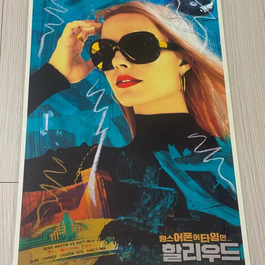 [BUNJANG] Once Upon a Time in Hollywood Margot Robbie A3 Poster (Limited Edition) / [2019초희귀한정판]영화 원스어폰어타임인할리우드 마고로비 포스터A3