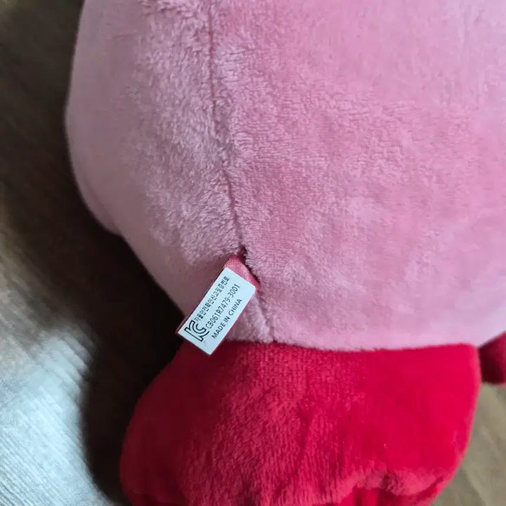 [BUNJANG] Kirby Plush / 별의 커비 인형