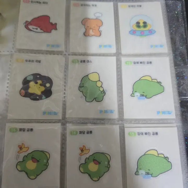 [BUNJANG] Pixelie Sticker Collection / 픽셀리 띠부씰