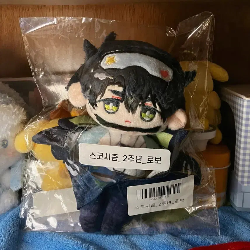 [BUNJANG] Sikoshiism Robo Plush Doll / 급전)스코시즘 로보 프로스터 솜인형