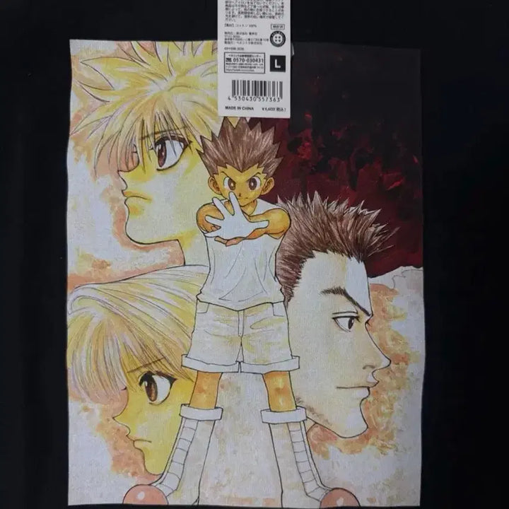 [BUNJANG] JOFUSHOP Hunter x Hunter Graphic Tee - L / [새상품/L] 헌터헌터 조프샵 rofj 반팔 티셔츠 헌헌