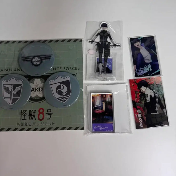 [BUNJANG] Kaiju No. 8 Hoshina Defense Force Acrylic Goods &amp; Can Badge Bundle Set / (일괄) 괴수8호 호시나 아크릴 굿즈,방위대 캔뱃지 세트