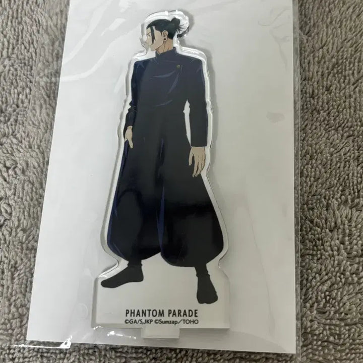 [BUNJANG] Jujutsu Kaisen Phantom Parade Suguru Geto Mini Acrylic Stand / 주술회전 팬텀퍼레이드 판파레 회옥옥절 게토 스구루 미니 아크릴 스탠드