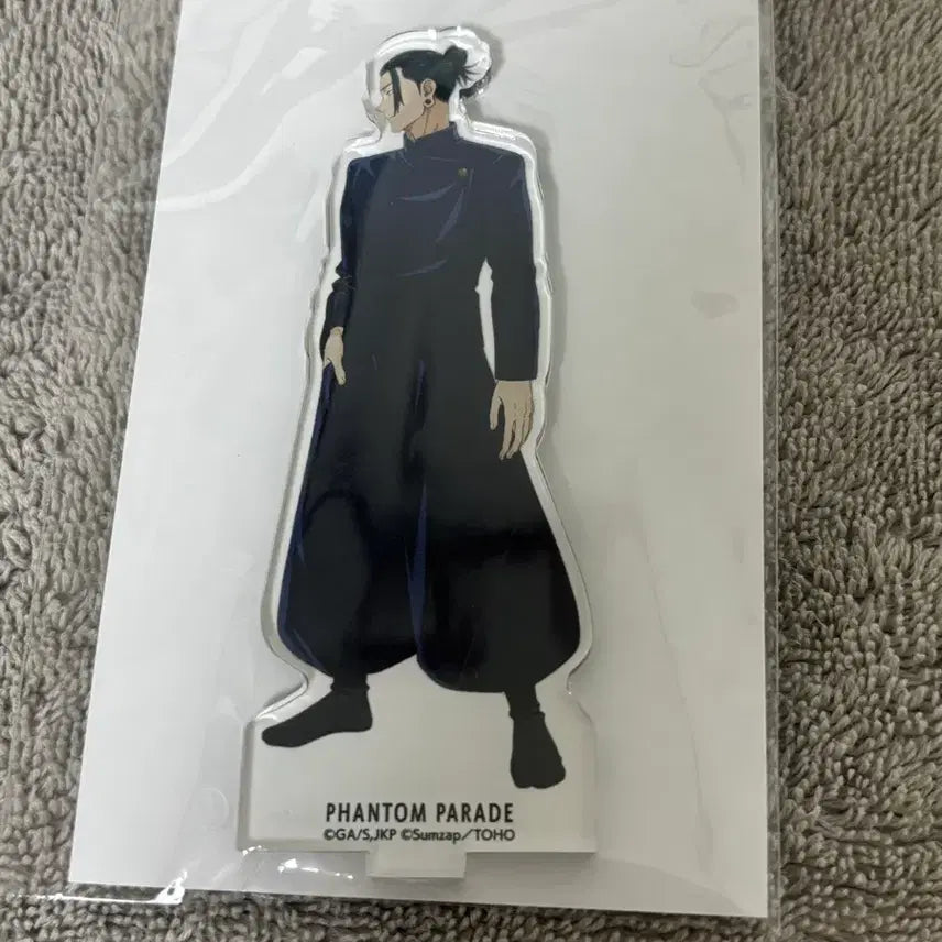 [BUNJANG] Jujutsu Kaisen Phantom Parade Suguru Geto Mini Acrylic Stand / 주술회전 팬텀퍼레이드 판파레 회옥옥절 게토 스구루 미니 아크릴 스탠드