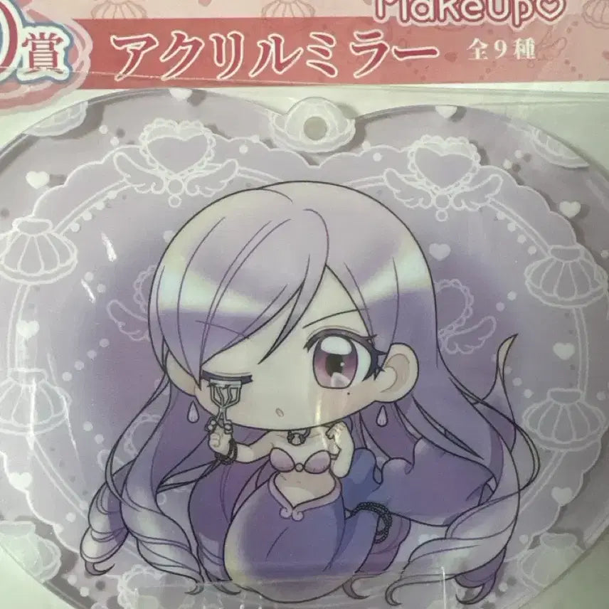 [BUNJANG] Peach Pit Pitch &amp; Pitch Makeup Ichiban Kuji Prize D Acrylic Mirror / 피치피치핏치 메이크업 제일복권 D상 아크릴 거울