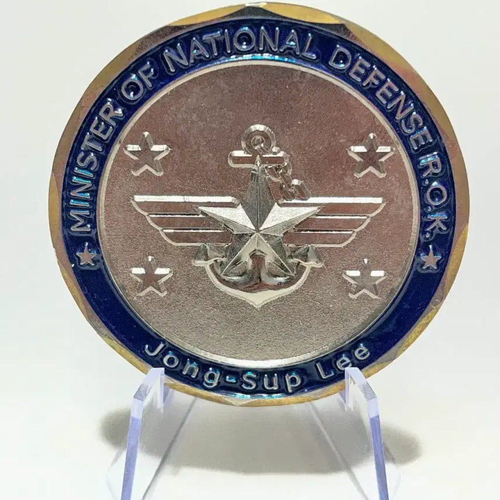 [BUNJANG] Jong-Sup Lee Minister of National Defense Unit Coin / 이종섭 국방부장관(부대코인 기념코인)