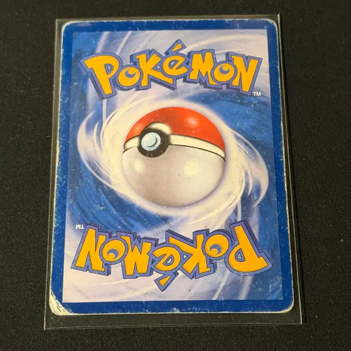 [BUNJANG] 2013 Plasma Darkrai Vintage Pokemon Card / 2013 플라즈마단 다크라이 고전 포켓몬카드