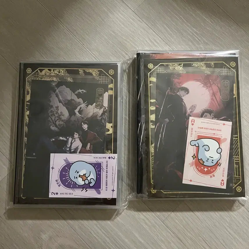[BUNJANG] Honbul Vol. 1 &amp; 2 Drama CDs / 혼불 첫번째밤, 두번째밤 드씨