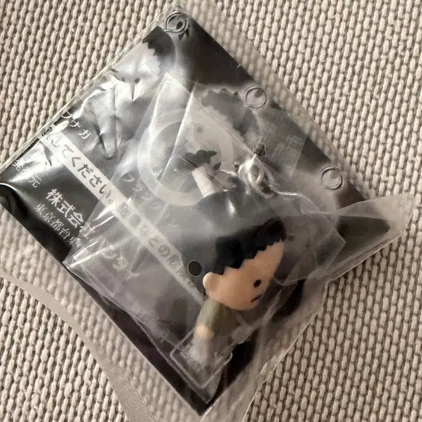 [BUNJANG] Hunter x Hunter Phantom Troupe Nobunaga Megurushi Ver. 2 / 헌터헌터 메지루시 환영여단2 노부나가