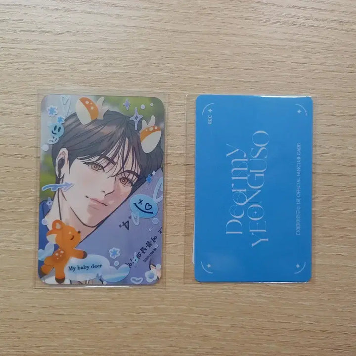 [BUNJANG] Jaimishop 5th Volume Limited Run Bundle Set POB Photocard / 일괄)리미티드런 재이미샵 5권 특전 포카