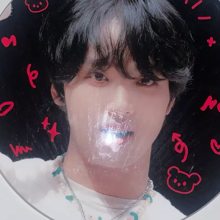 [BUNJANG] Haechan Uchiwa Fan / 해찬 우치와
